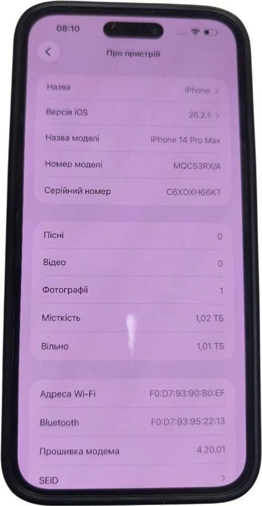 Дешево Apple iphone 14 pro max 1tb з ломбарду