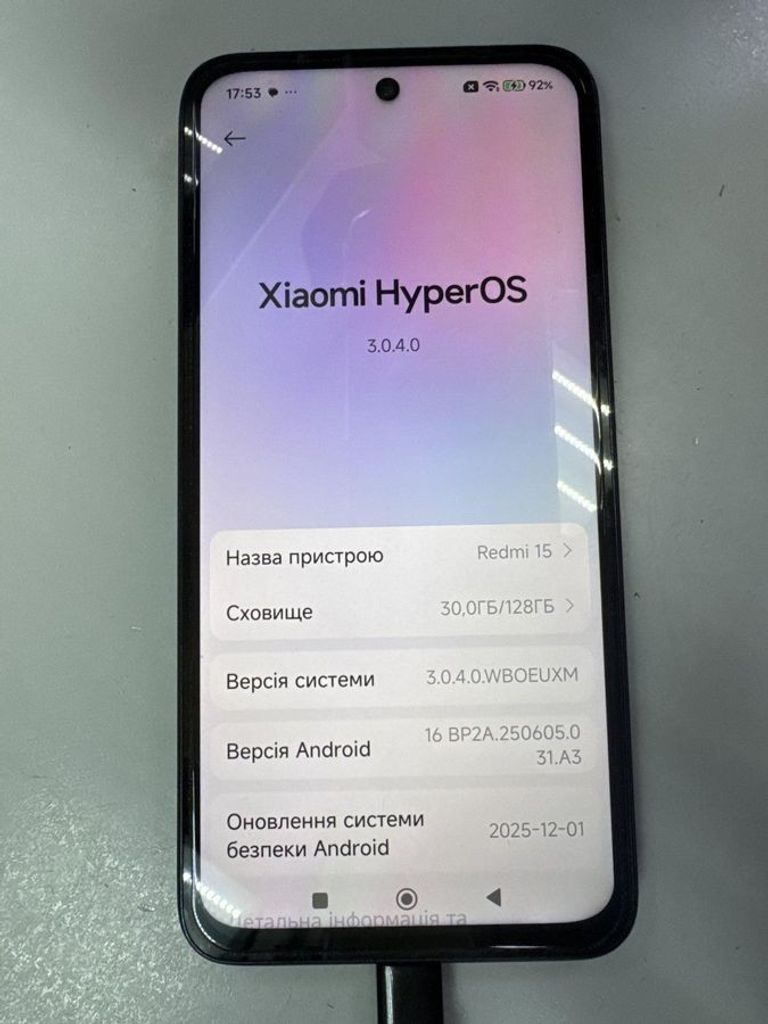 Купити Xiaomi Redmi Note 15 4G 6/128GB Purple Б/У