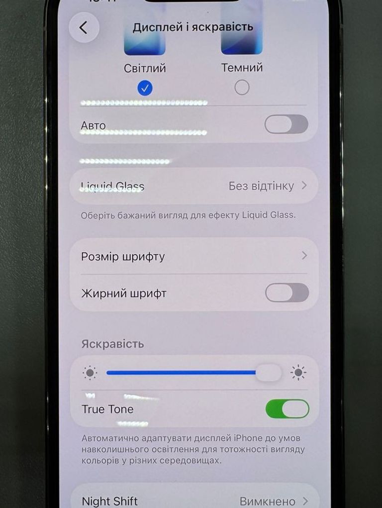 Розпродаж Apple iphone 13 pro 256gb, продавець Техноскарб