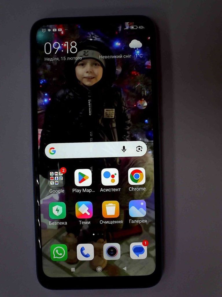 Купити Xiaomi redmi 9a 2/32gb Б/У