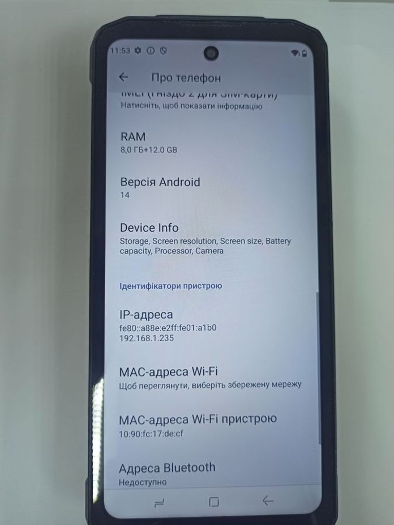 Doogee Fire 6 Power 8/256GB Green Код:01-200899402. Зображення 6