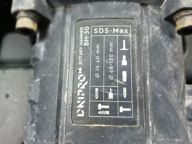 Распродажа Dnipro-M bh-30, продавец Техноскарб