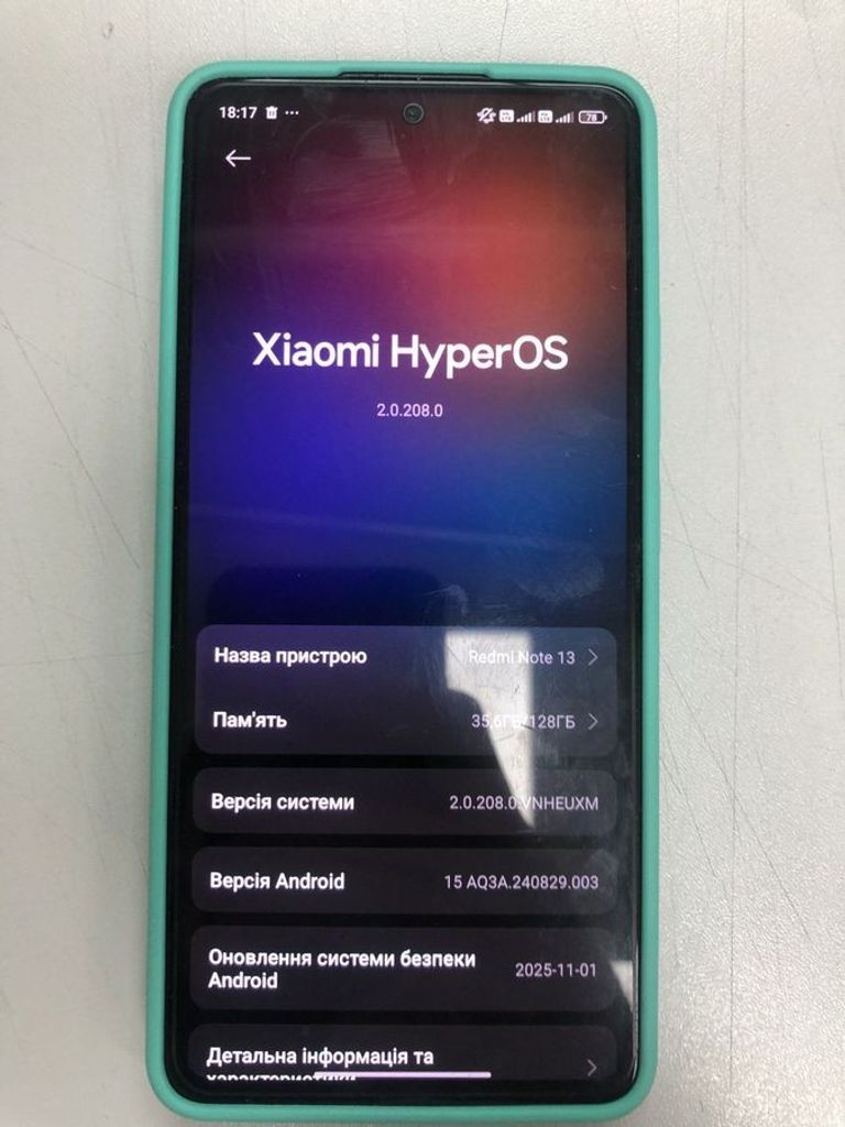 Купити Xiaomi redmi note 13 4g 6/128gb Б/У