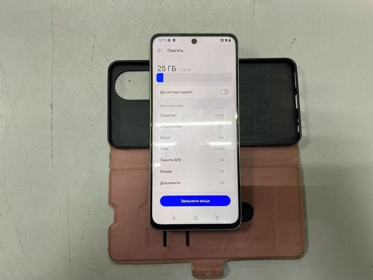 Оголошення Realme c67 8/256gb Б/У