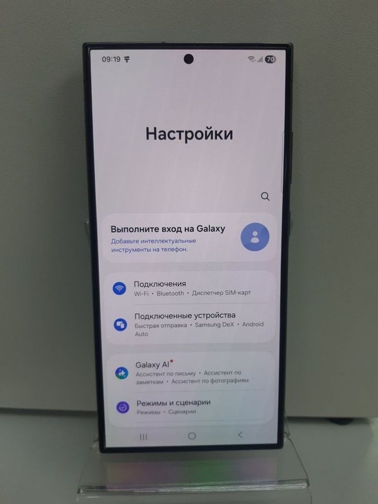 Розпродаж Samsung galaxy s24 ultra 12/256gb, продавець Техноскарб