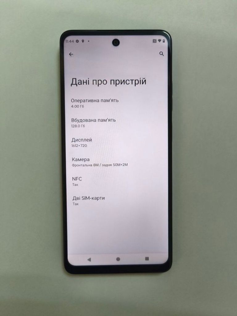 Дешево Motorola g24 4/128gb з ломбарду