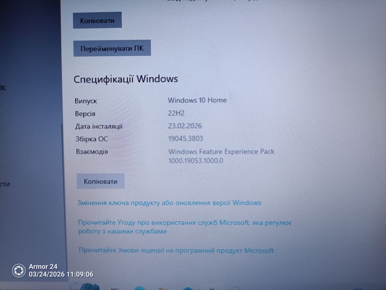 VAG Group  Код:null. Зображення 5