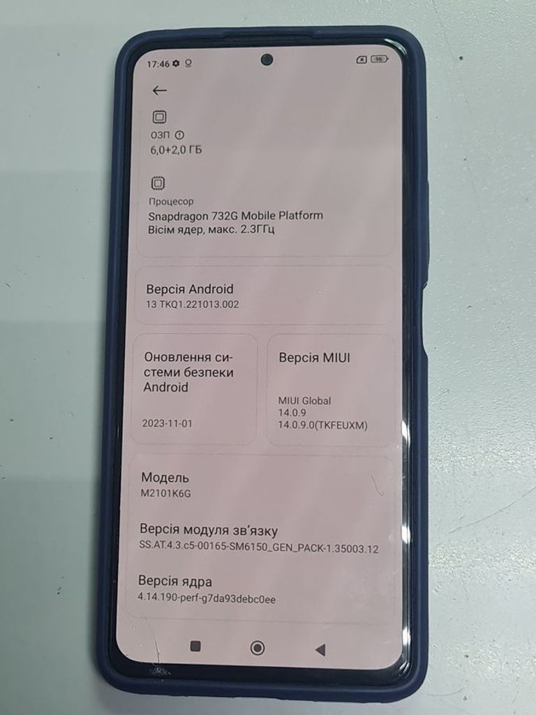 Оголошення Xiaomi redmi note 10 pro 6/128gb Б/У