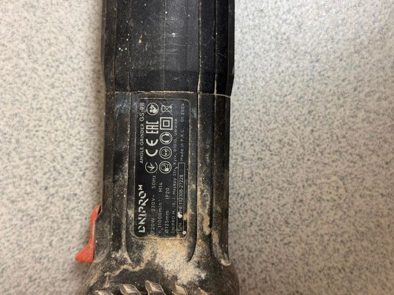 Дешево Dnipro-M gs-98 з ломбарду