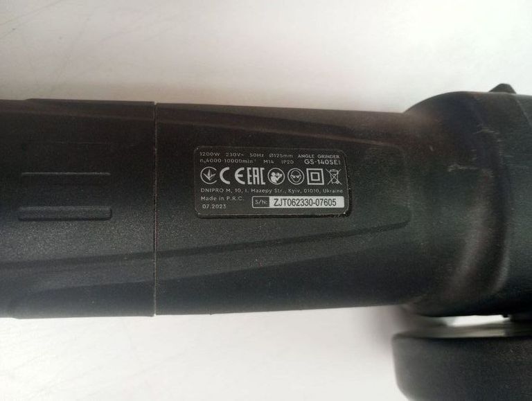 Купити Dnipro-M gs-140se 2021 Б/У