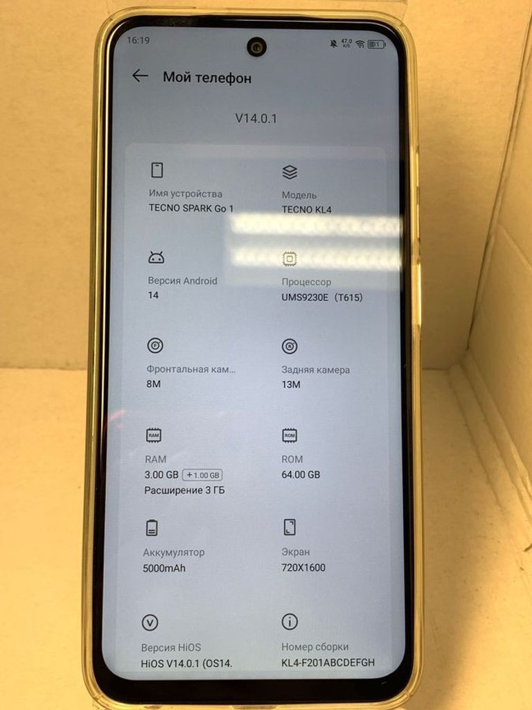 Tecno spark go 1 kl4 3/64gb Код:01-200903142. Зображення 5