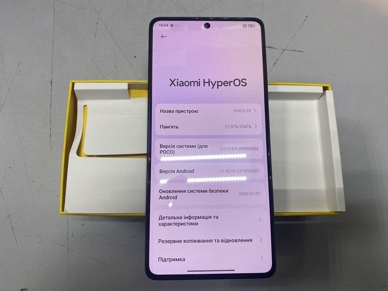 Дешево Poco F5 12/256GB Blue з ломбарду