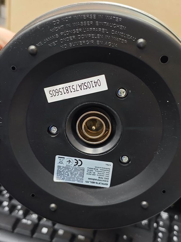 Оголошення Grunhelm eks 7518 Б/У