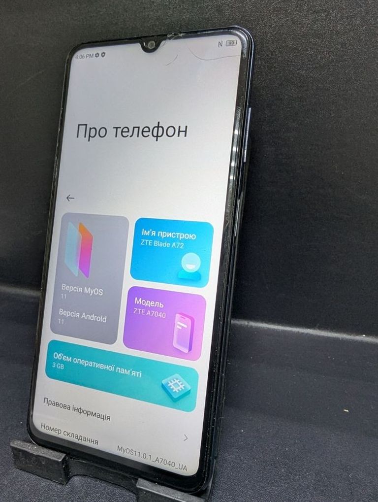 Оголошення Zte blade a72 3/64gb Б/У