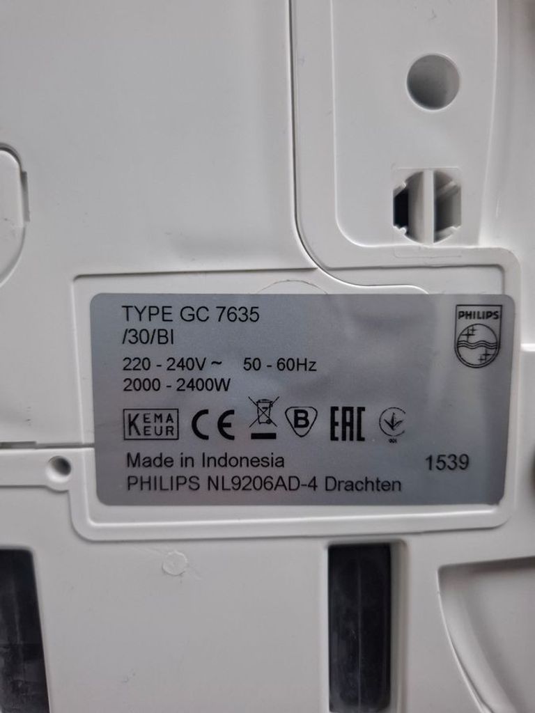 Дешево Philips gc7635 з ломбарду
