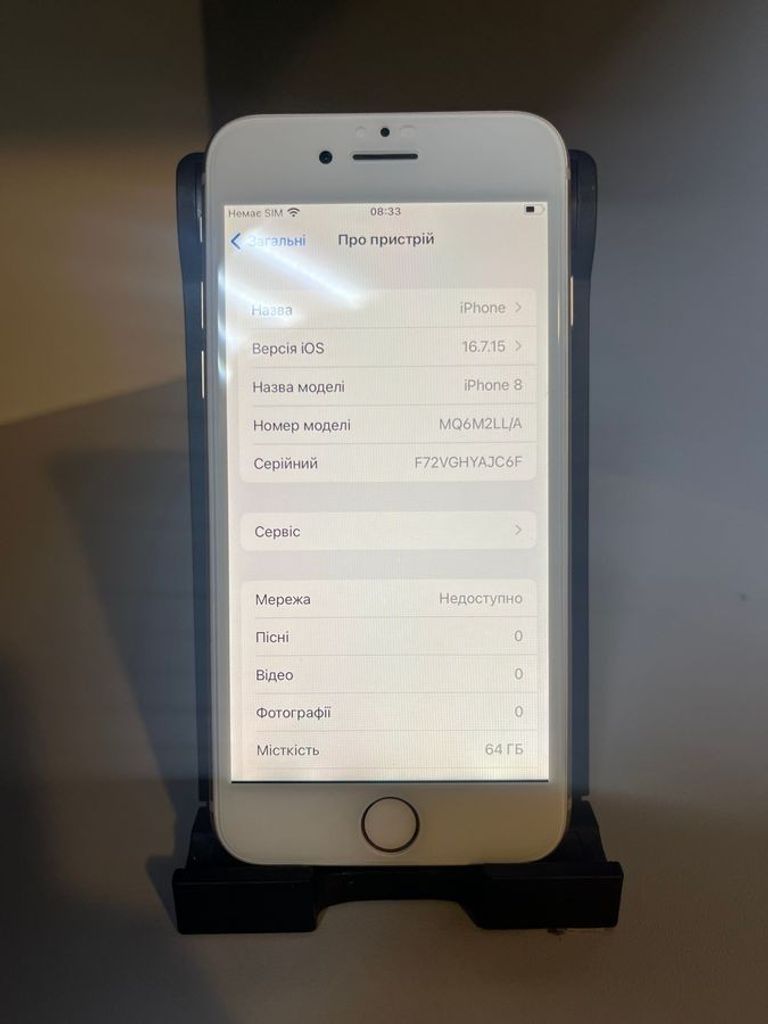 Apple iphone 8 64gb Код:01-200905806. Зображення 10
