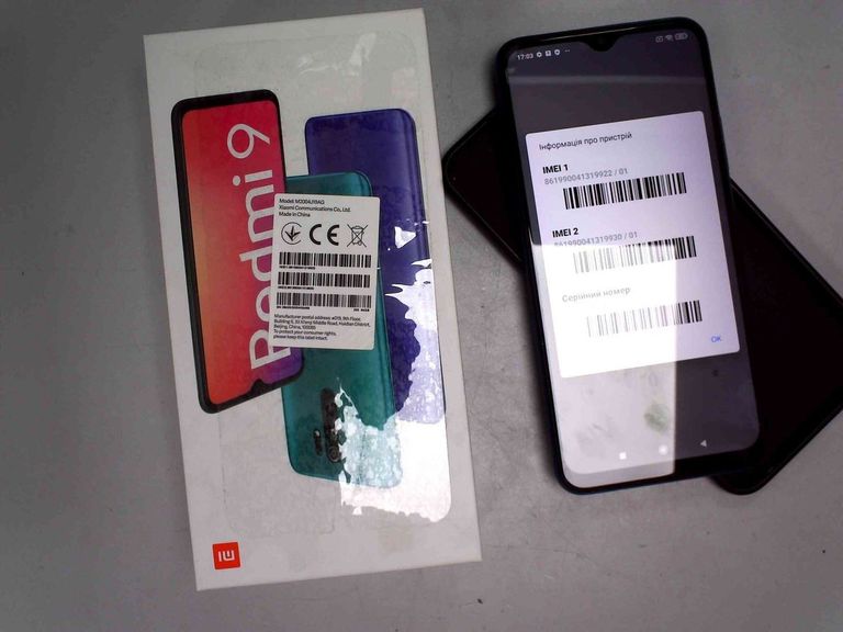 Купить Xiaomi redmi 9 4/64gb Б/У