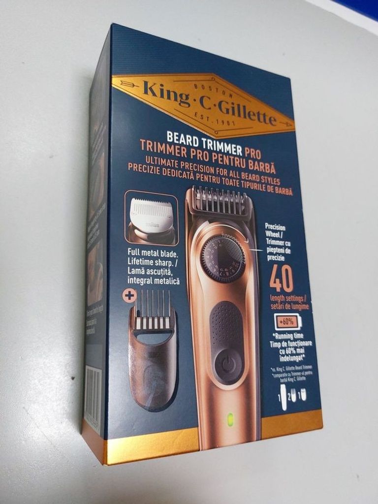 Дешиво Gillette king c. beard trimmer pro с ломбарда
