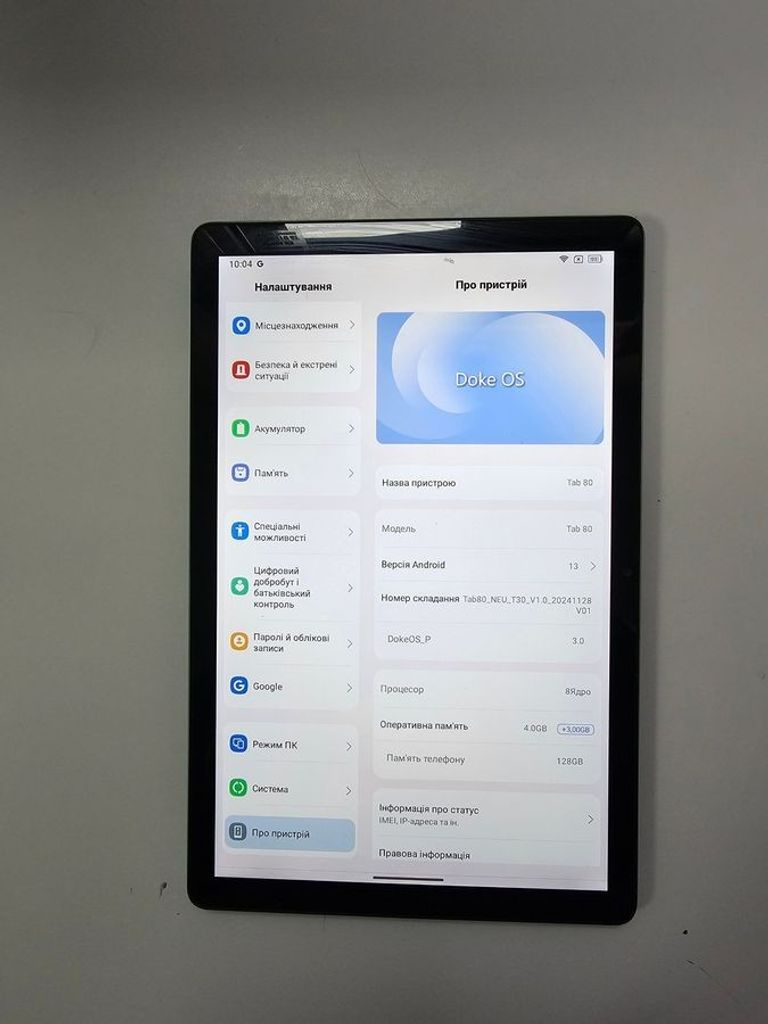 Купити Blackview Tab 80 4/128GB 4G Dual Sim Green Б/У