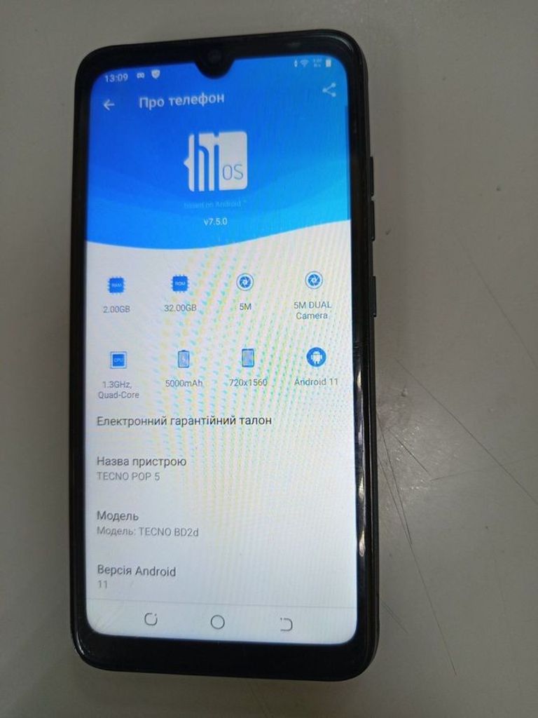 Оголошення Tecno pop 5 2/32gb Б/У