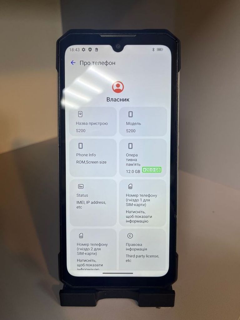 Doogee s200 12/256gb Код:01-200906229. Зображення 8
