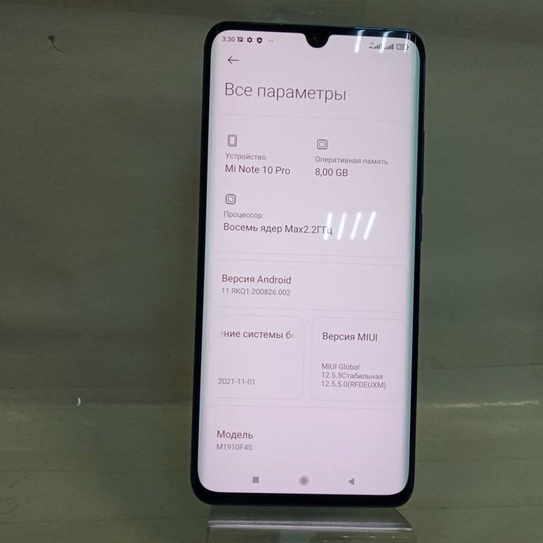 Дешево Xiaomi mi note 10 pro 8 gb/256 gb з ломбарду