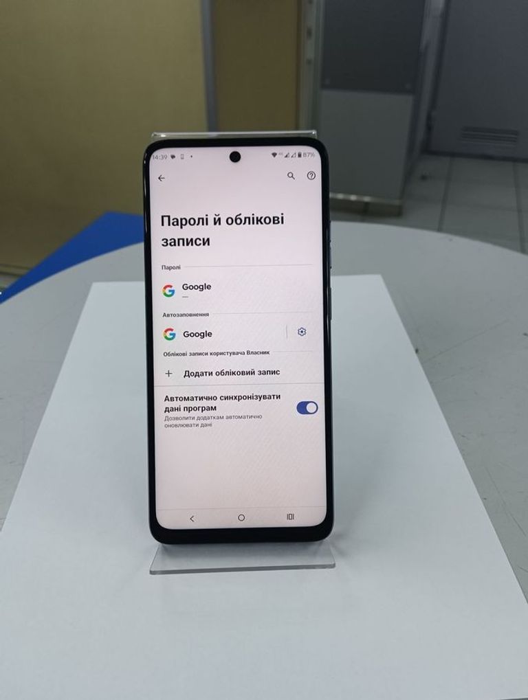 Motorola moto e15 2/64gb Код:01-200911718. Зображення 7
