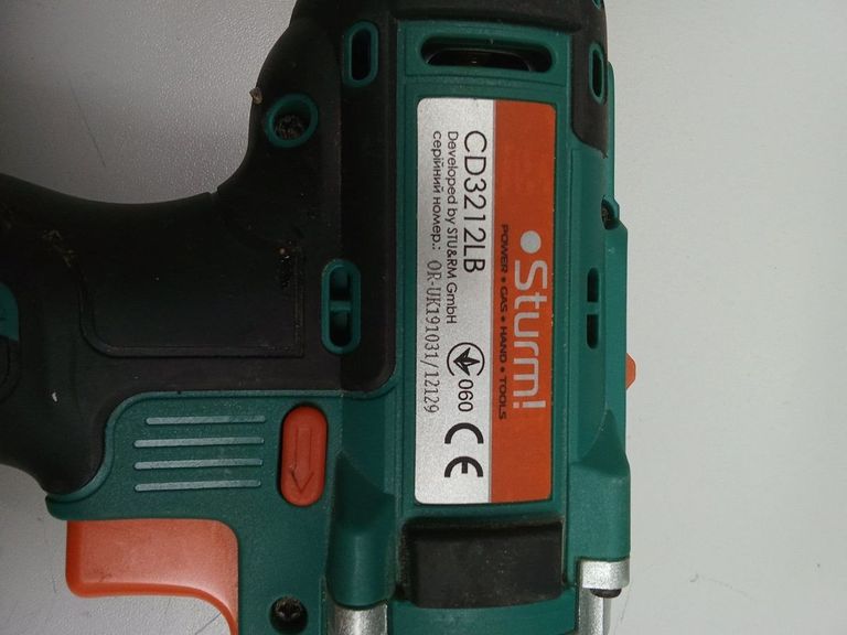 Распродажа Sturm CD3212LB, продавец Техноскарб