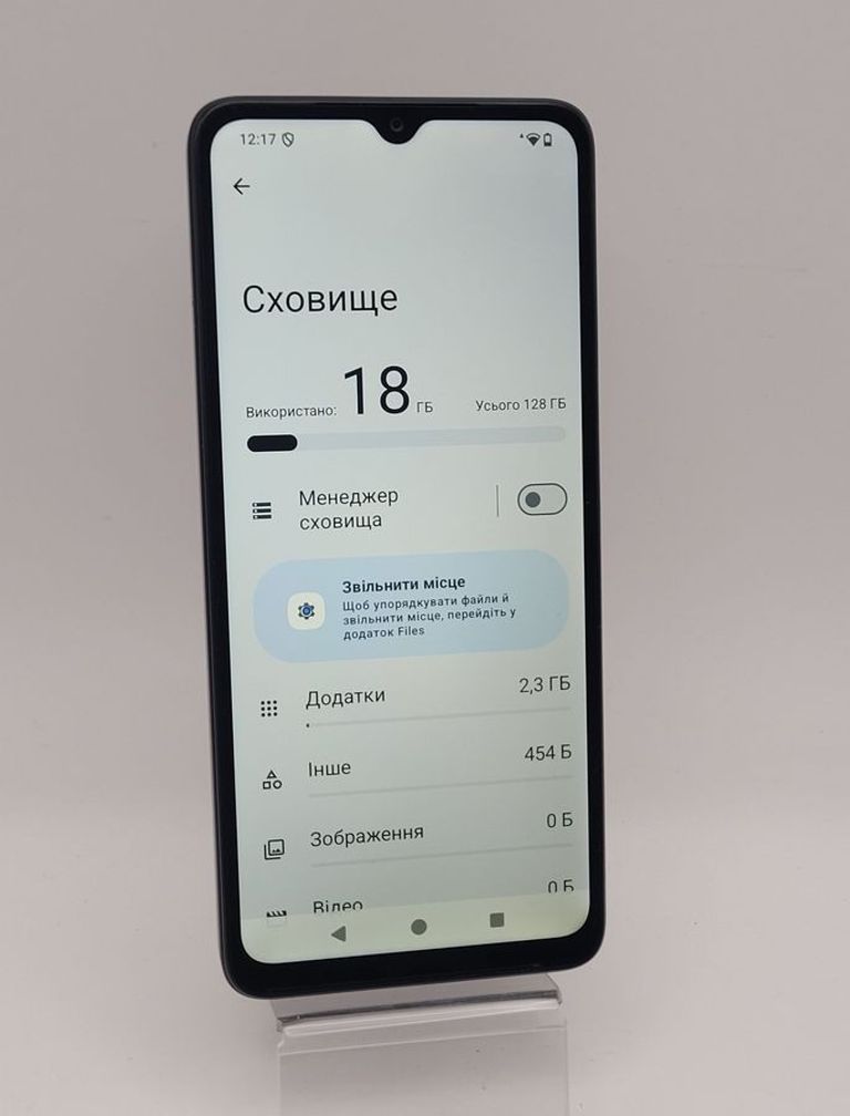 Дешево Poco C61 4/128GB Green з ломбарду