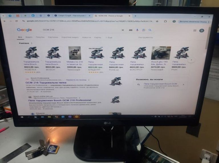 Купить Lg 23mp48hq-p Б/У