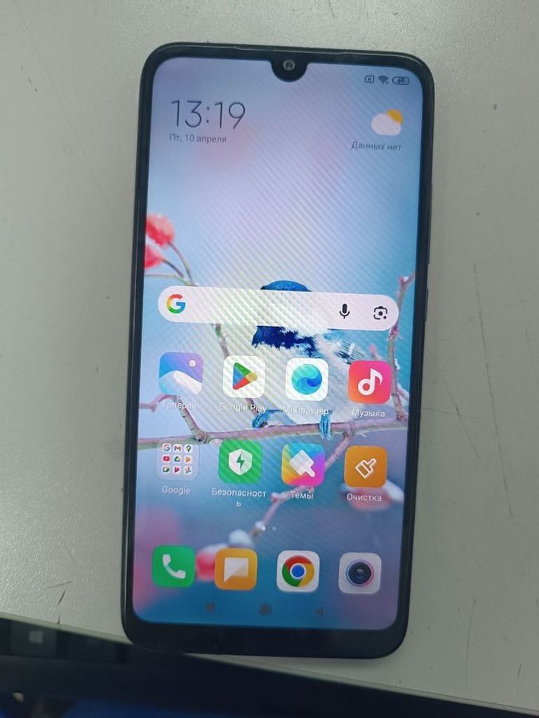 Розпродаж Xiaomi Redmi 7 2/16GB Blue, продавець Техноскарб