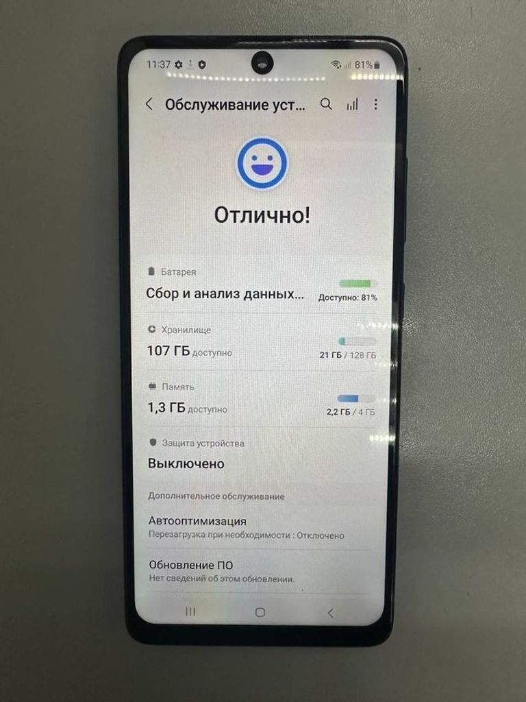 Купить Samsung a515f galaxy a51 4/128gb Б/У