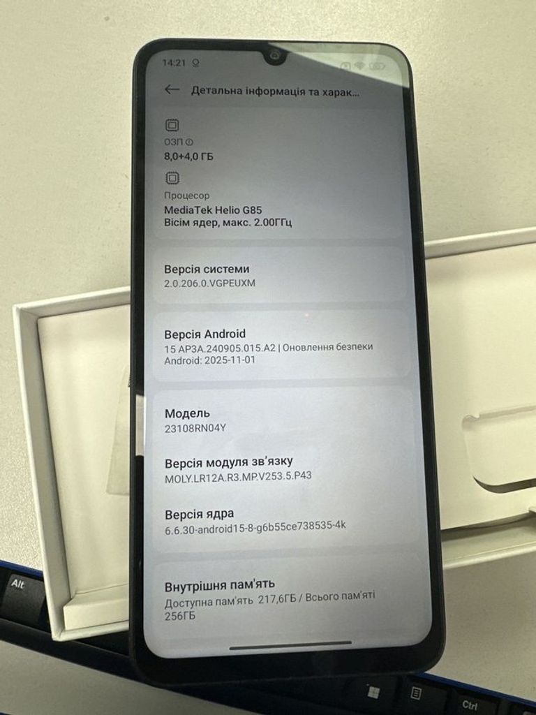 Купить Xiaomi redmi 13c 8/256gb Б/У