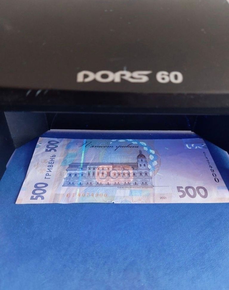 Купити Dors 60 Б/У