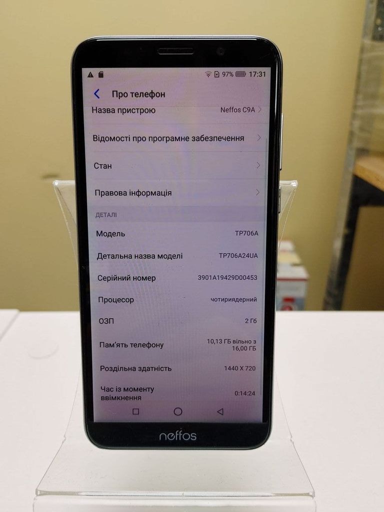 Объявление Tp-Link neffos c9a 2/16gb Б/У