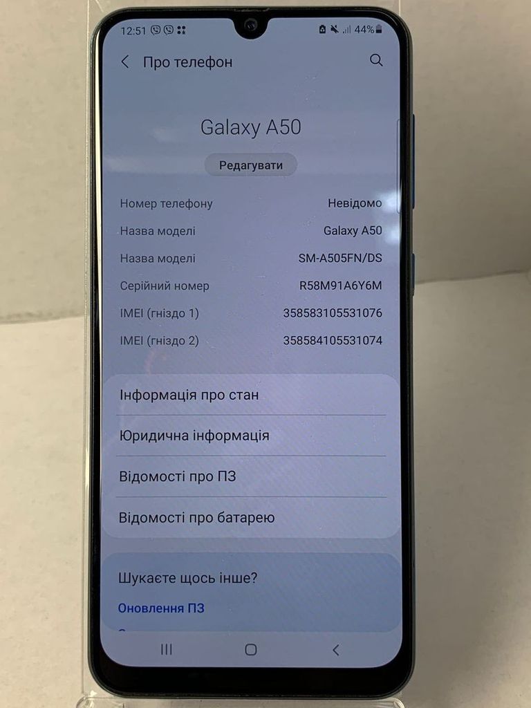Samsung galaxy a50 sm-a505fn 4/64gb Код:01-200917039. Зображення 5