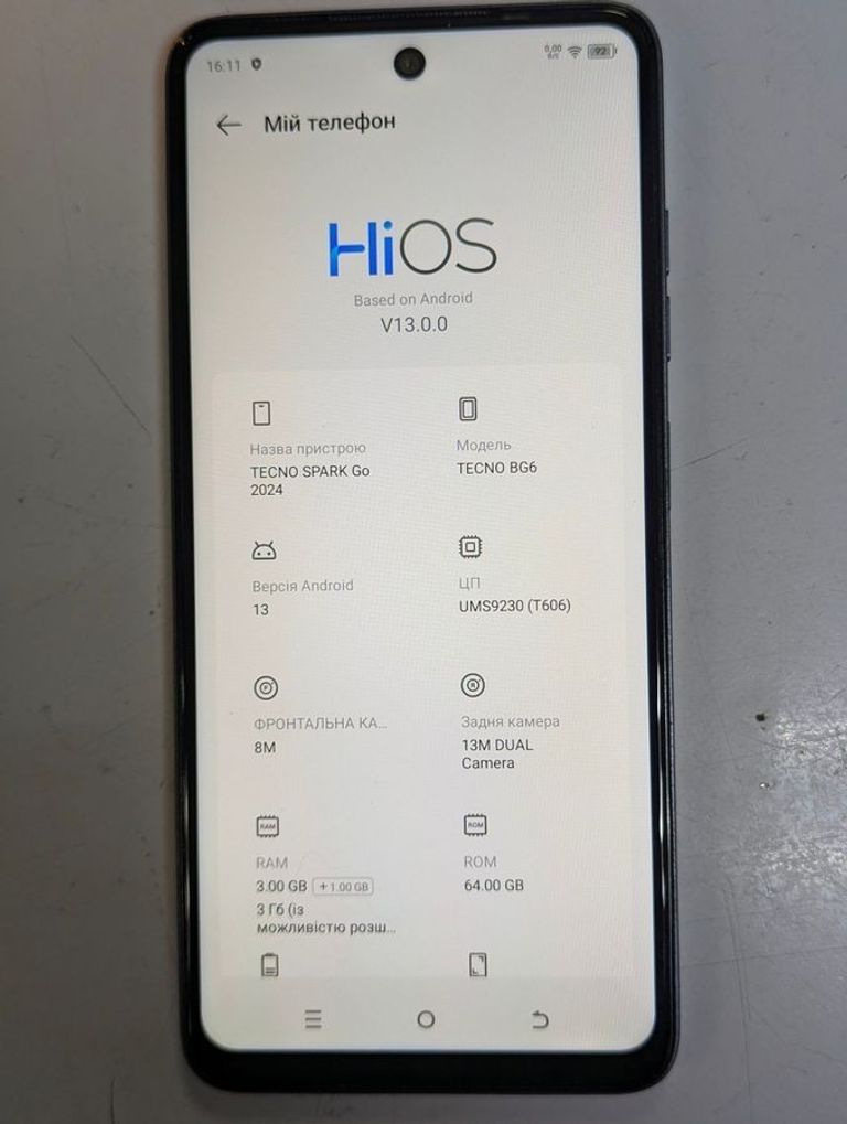 Дешиво Tecno spark go 2024 3/64gb с ломбарда