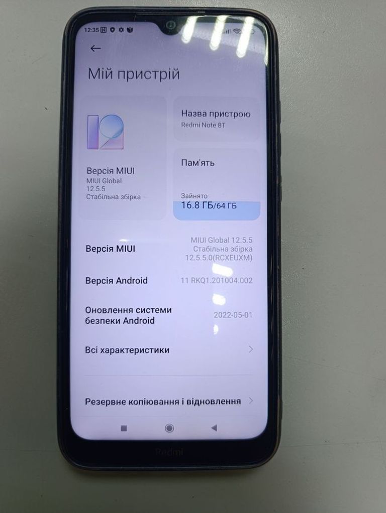 Дешево Xiaomi Redmi Note 8T 4/64GB Blue з ломбарду