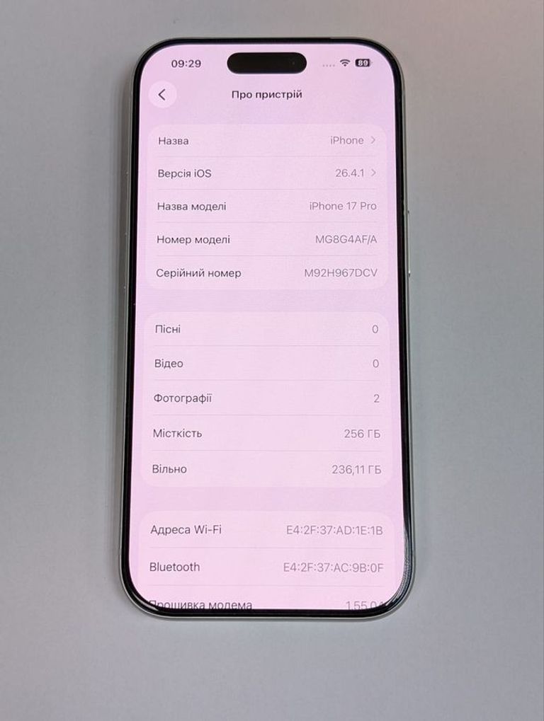 Объявление Apple iPhone 17 Pro 256GB Deep Blue (MG8J4) Б/У