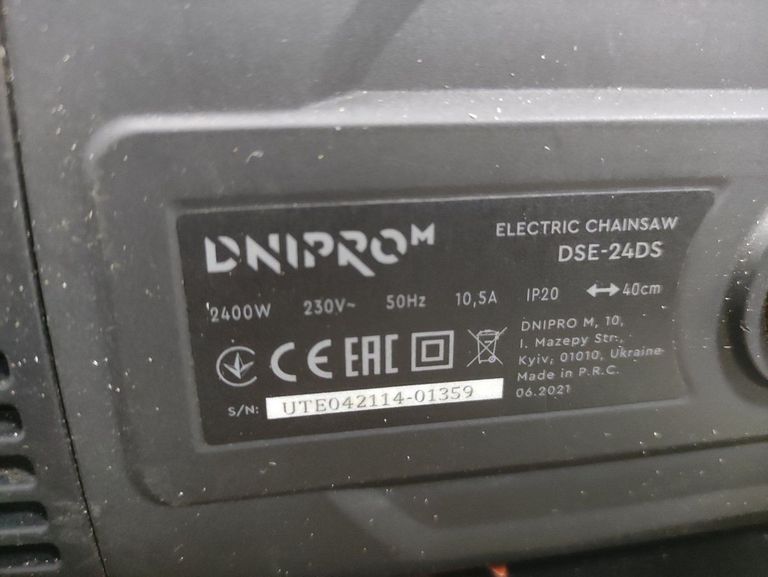 Дешиво Dnipro-M dse-24ds с ломбарда