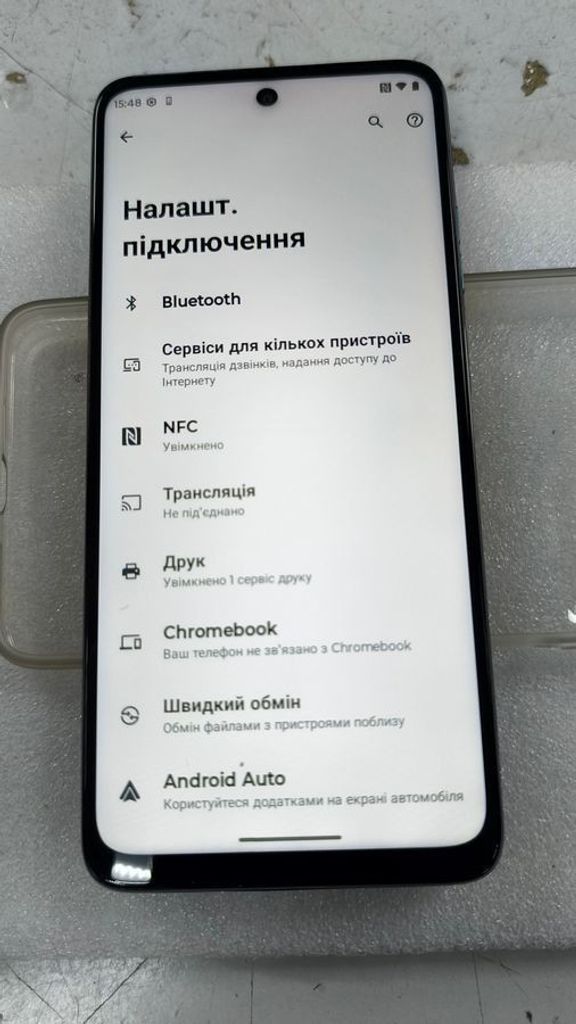 Motorola moto g05 4/256gb Код:01-200922311. Зображення 10
