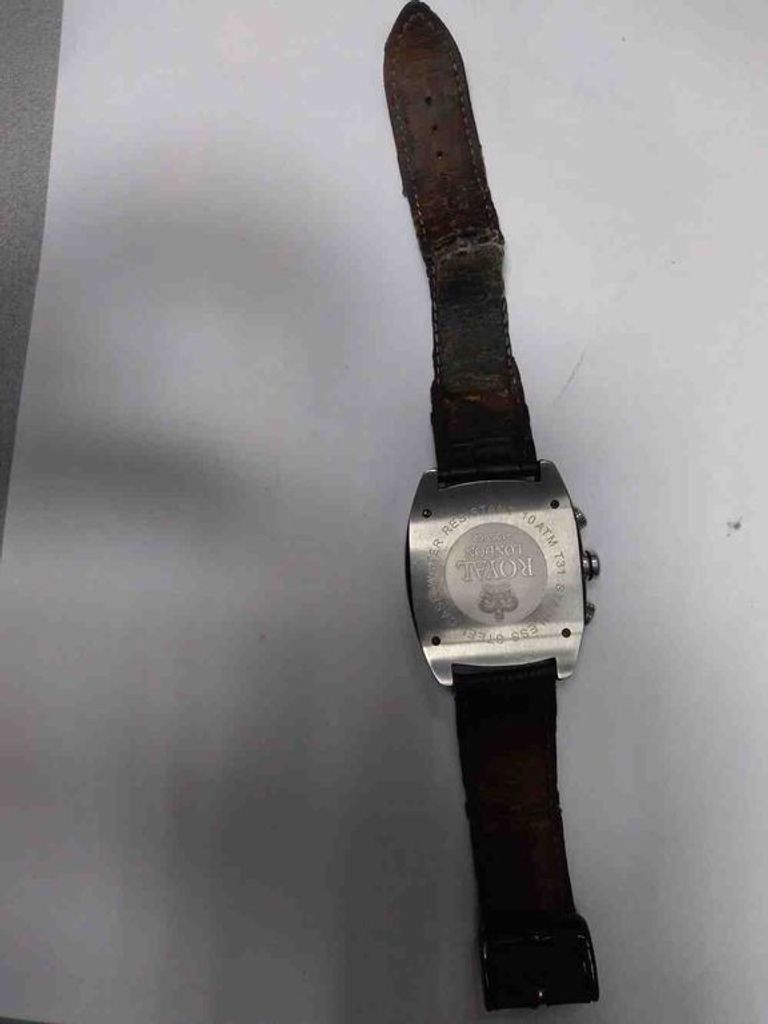 Дешево Royal London 41052-02 з ломбарду