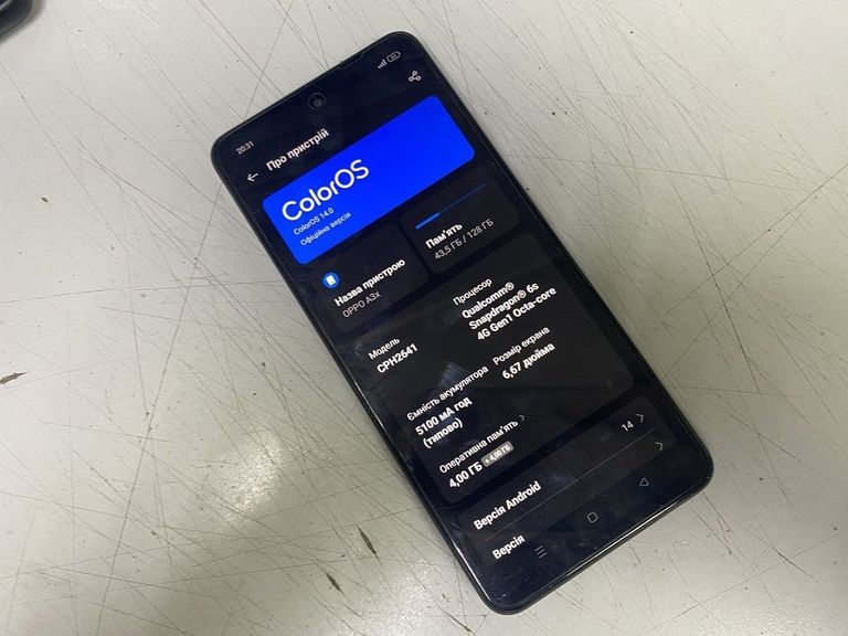 Дешиво Oppo a3x 4g 4/128gb с ломбарда