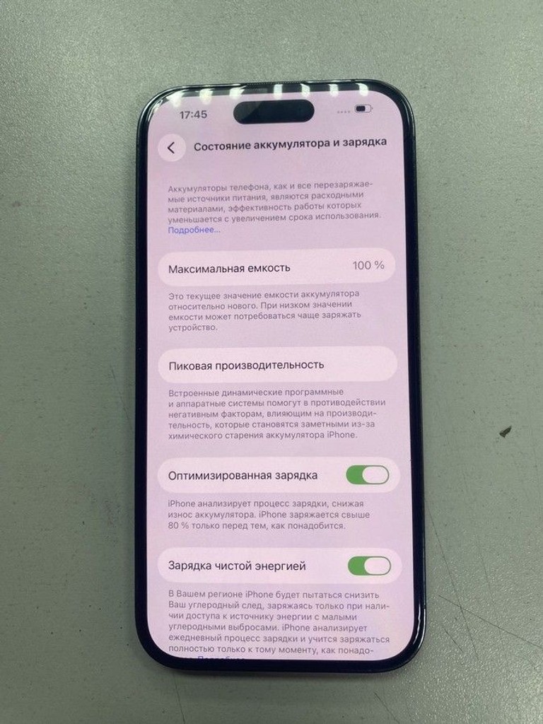 Объявление Apple iphone 14 pro 128gb Б/У