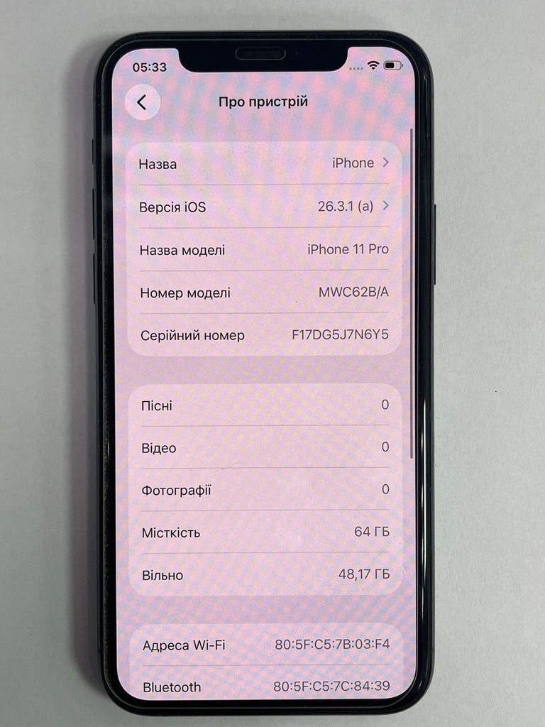 Дешиво Apple iphone 11 pro 64gb с ломбарда