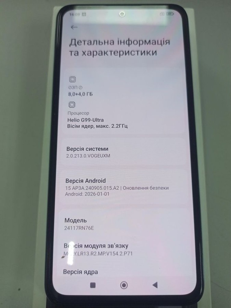 Xiaomi redmi note 14 8/256gb Код:01-200923933. Зображення 5