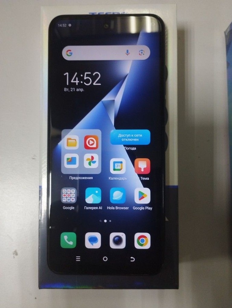 Купить Tecno pova neo 3 lh6n 8/128gb Б/У