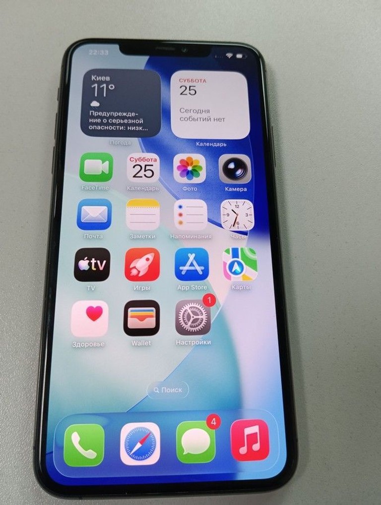 Оголошення Apple iphone 11 pro max 64gb Б/У