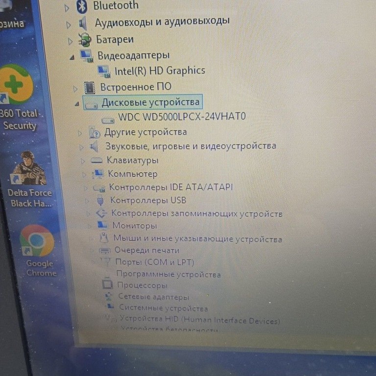 Оголошення Lenovo 15/celeron n3060 ddr3/2gb ddr3/hdd 500 gb/ssd *відсутній/*інтегрована Б/У