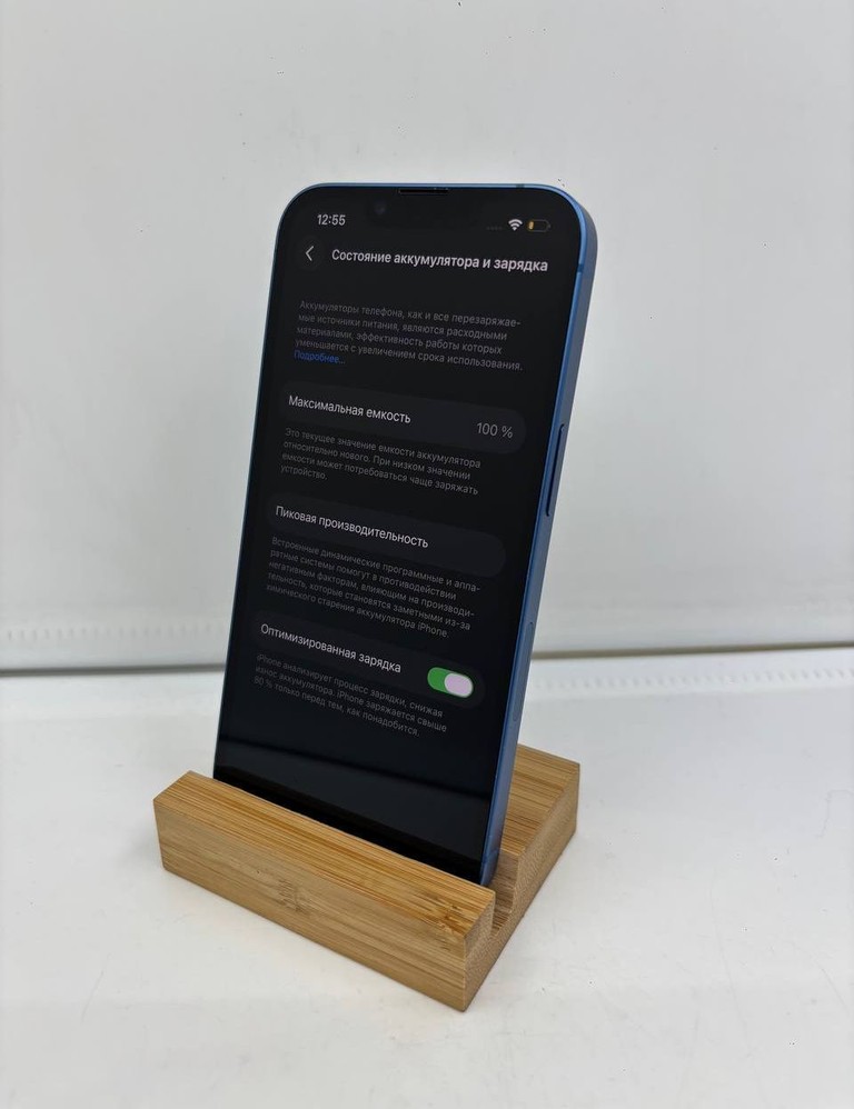 Apple iPhone 13 256GB Blue Код:null. Изображение 7